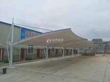 學(xué)校、廠區(qū)膜結(jié)構(gòu)車棚