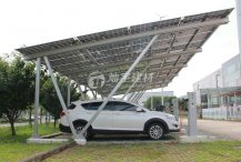 <b>廠區(qū)定制太陽(yáng)能停車棚安裝完成投入使用</b>