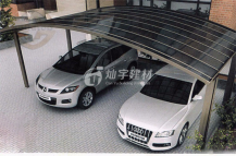 【燦宇建材】CY-2020鋁合金防塵車(chē)棚